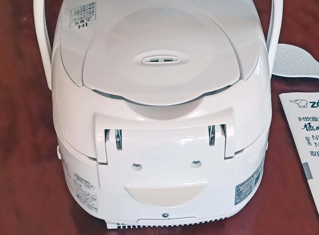 象印 炊飯器 5.5合 NW-VJ10-WA　25年製