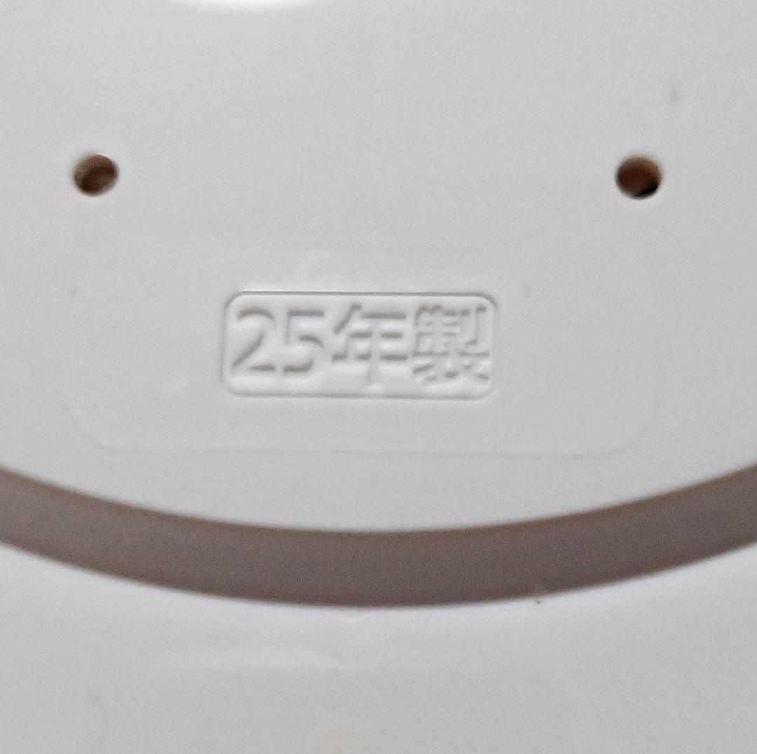 象印 炊飯器 5.5合 NW-VJ10-WA　25年製