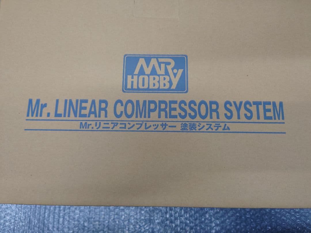 ぬん　リニアコンプレッサーL7/レギュレーター/トリプルセット