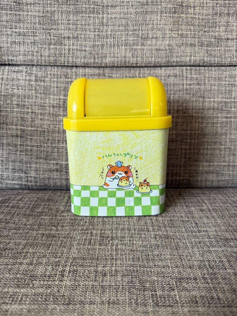 【当時物】ハムちゃんプリン　ダストボックス　ゴミ箱　クーリア　平成レトロ　希少