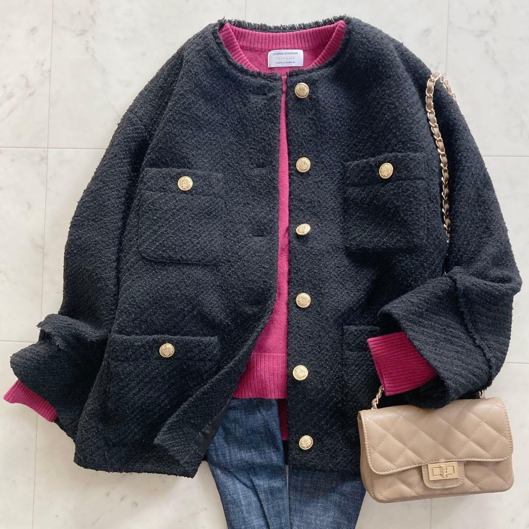 美品　ラウンジドレス　ノーカラー　ツイードジャケット　ブラック