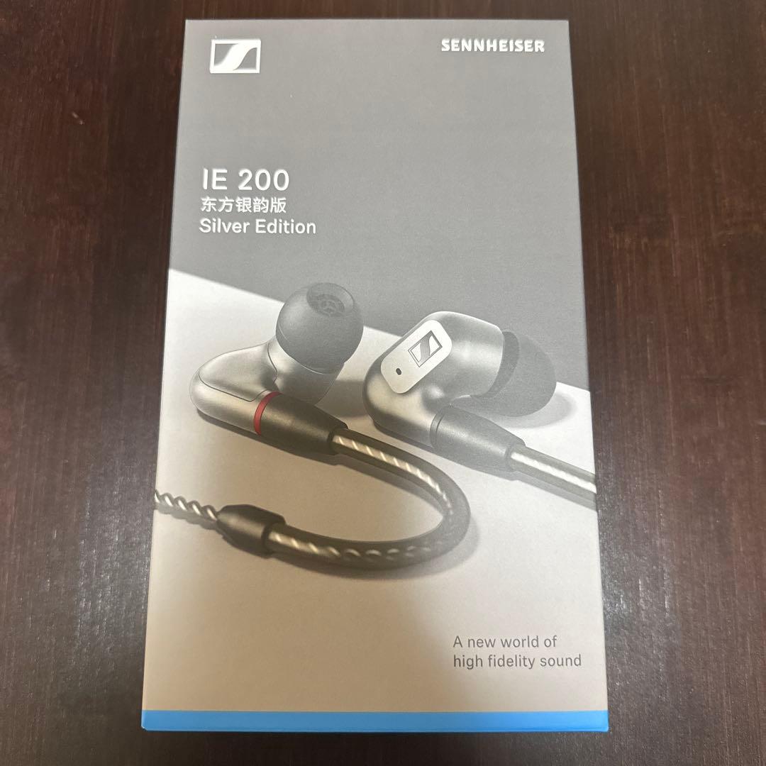 Sennheiser IE200 イヤホン