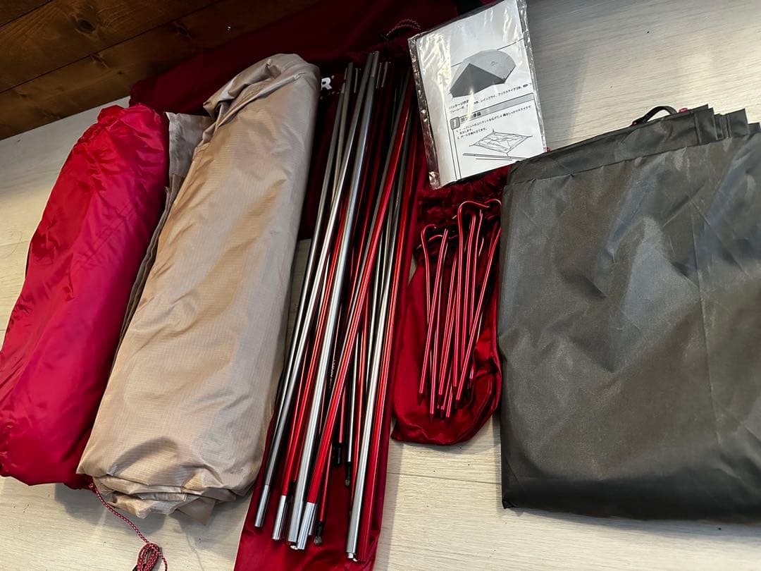 【最終値下げ】MSR ELIXIR 3 テント ※フットプリント付き