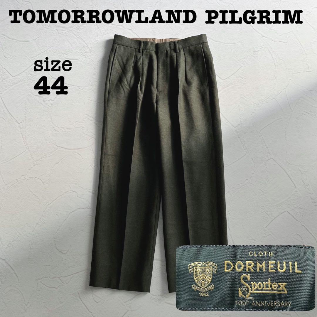 【未使用級】トゥモローランド ウール ネップ イン2プリーツ ワイドトラウザーズ