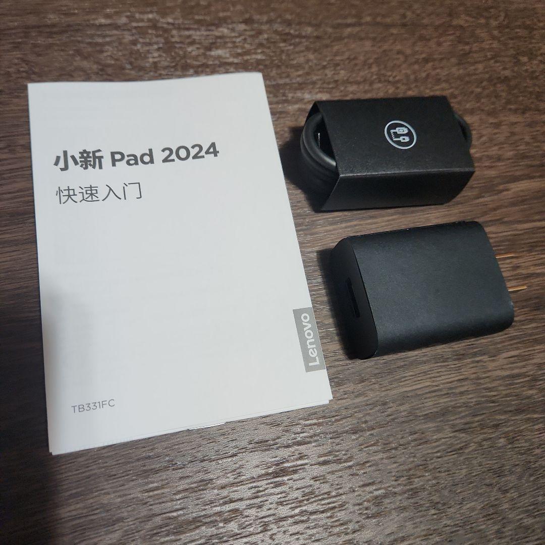 Lenovo XiaoxinPad 2024 グローバル版 128GB/6GB