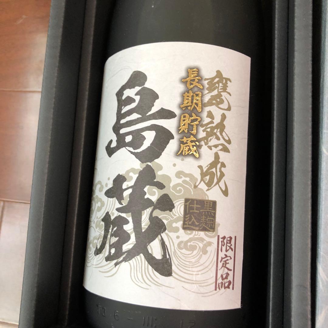 希少　長崎　壹岐の蔵酒造　麦焼酎　島蔵　30度　１８００ml 箱入り