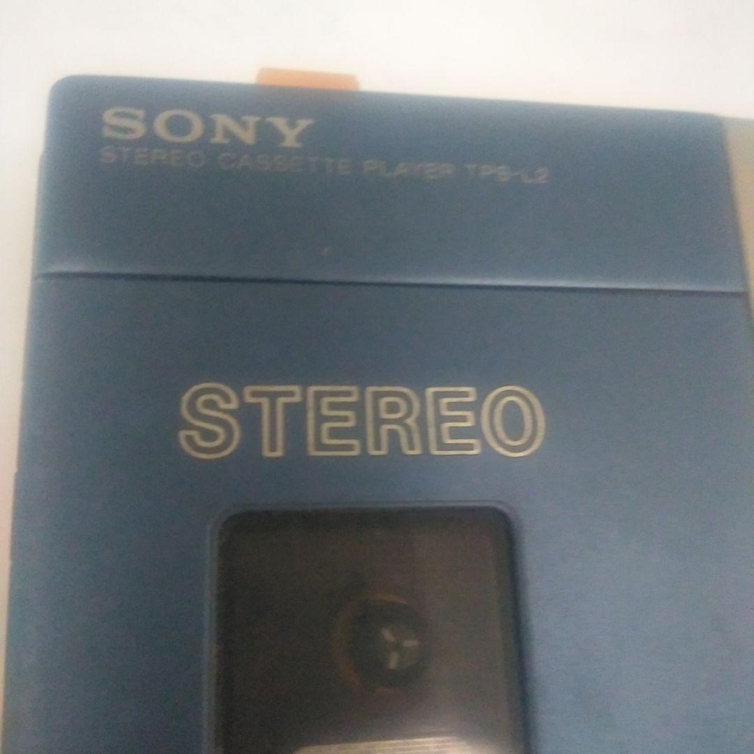 パ*ダ様 ソニー・AMFMポータブルステレオ&ポータブルカセットステレオの2台ま
