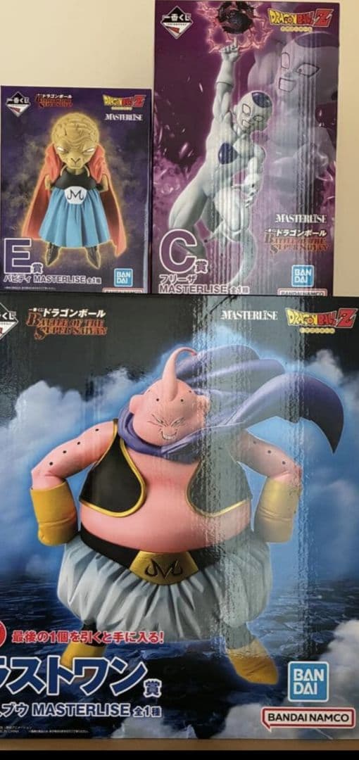 一番くじ ドラゴンボール ラストワン賞 C賞 E賞 3点セット