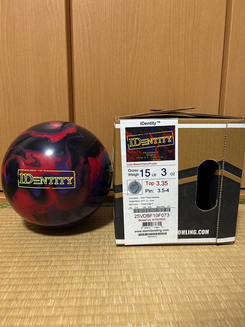 ★希少品★数量限定 STORM社 IDENTITY B/C/P15ポンド