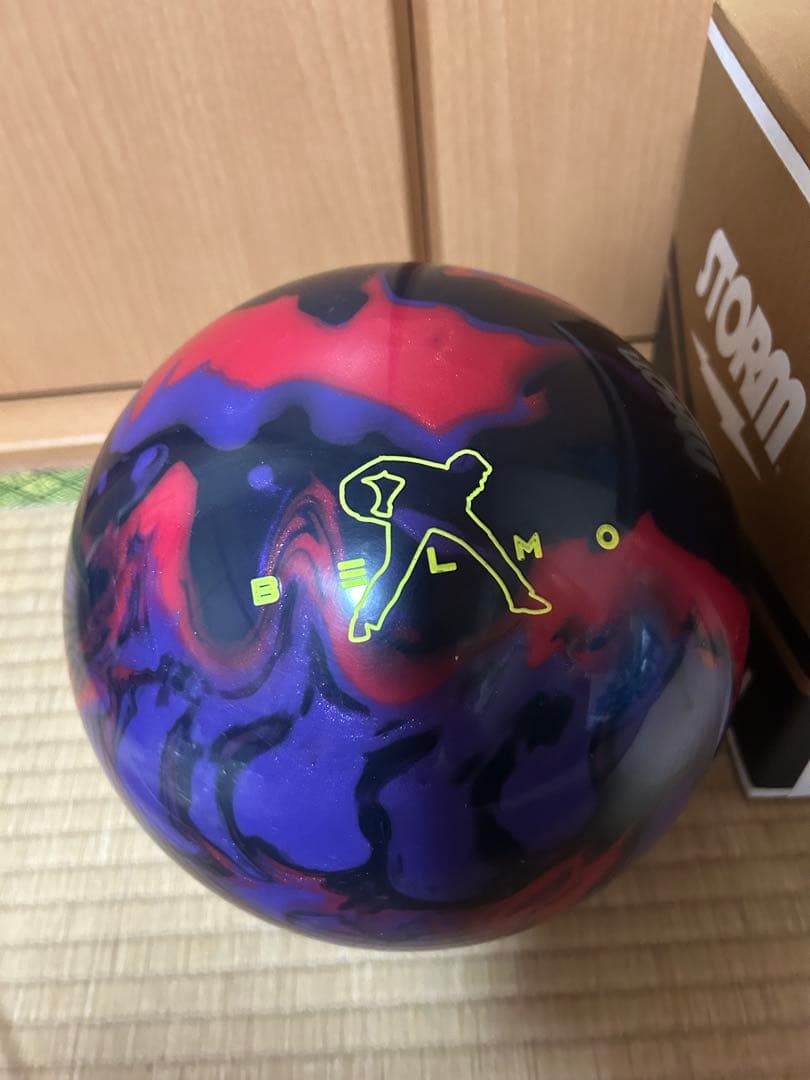 ★希少品★数量限定 STORM社 IDENTITY B/C/P15ポンド