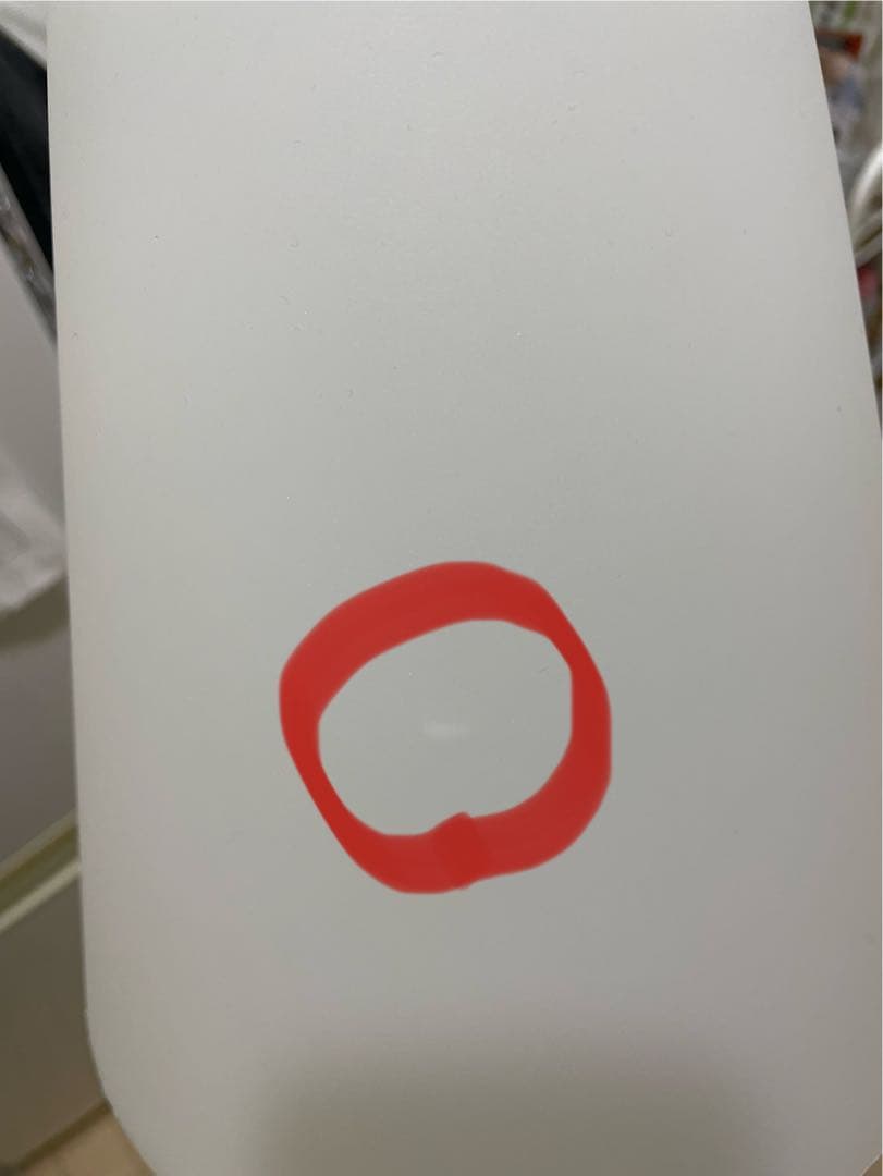 フロス MAY DAY WHI 吊り下げ式ランプ 45W