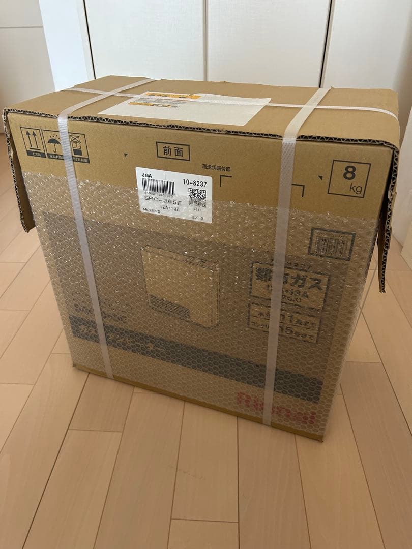 新品未開封　都市ガス用　ガスファンヒーター　リンナイ　SRC-365E