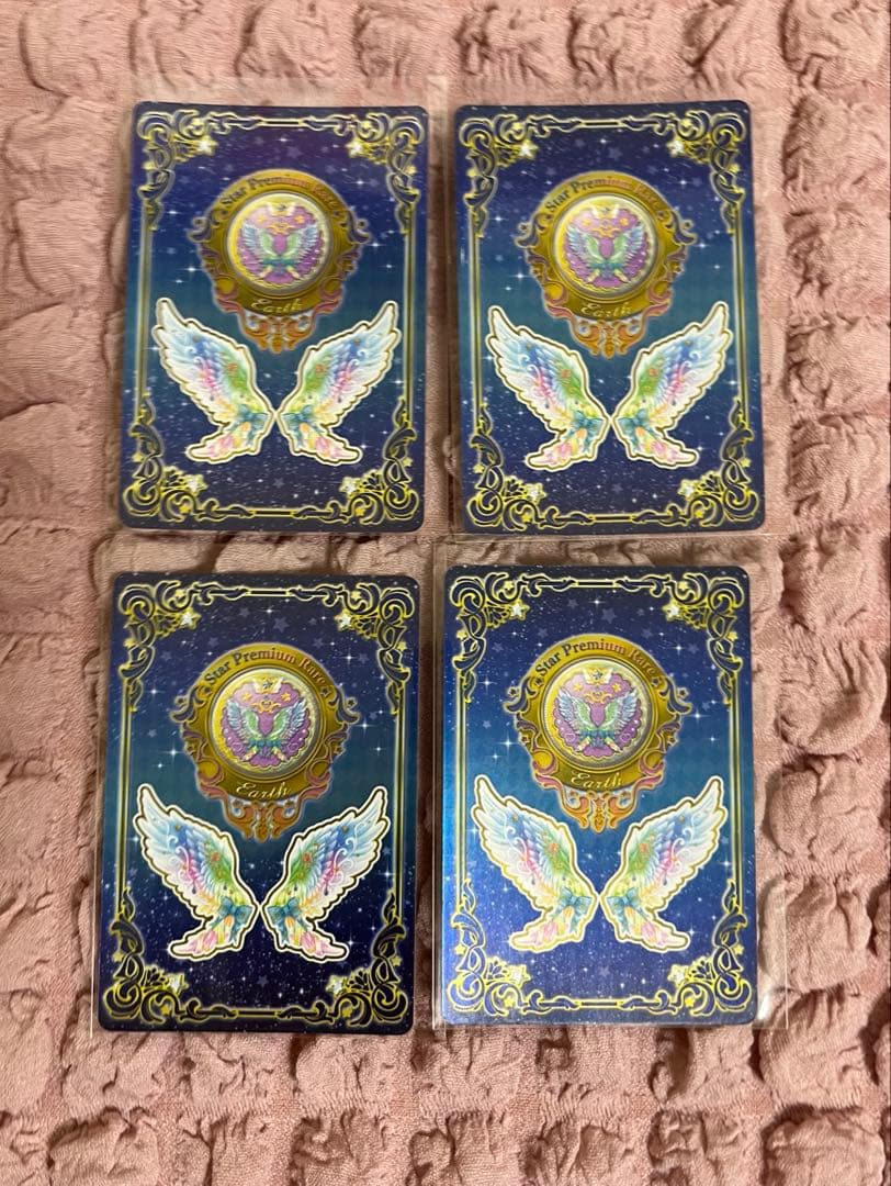 アイカツカード 星のツバサ レインボーエトワール 虹野ゆめ