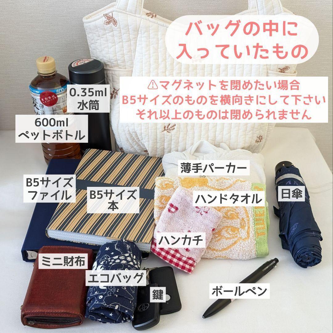 コロンとした　ヌビバッグ　ミモザ刺繍　ポケットたくさん　キーホルダー紐付