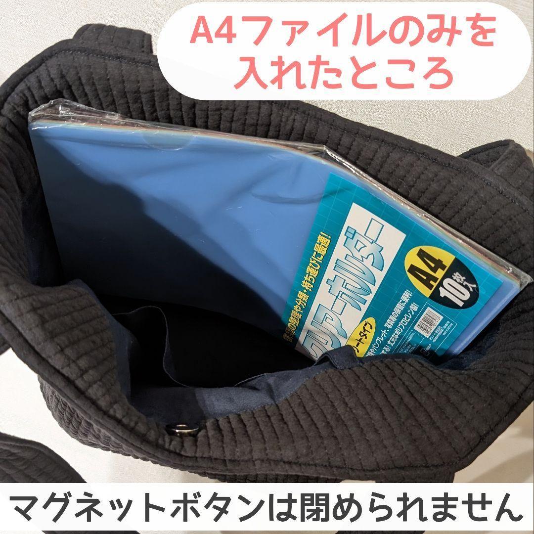 コロンとした　ヌビバッグ　ミモザ刺繍　ポケットたくさん　キーホルダー紐付