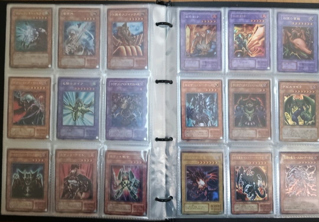 遊戯王カード　超激レア　美品多々❗️