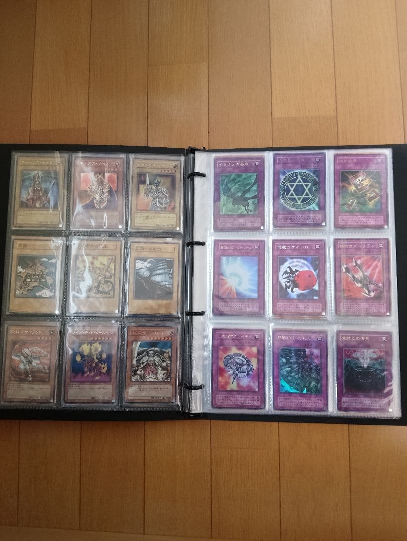 遊戯王カード　超激レア　美品多々❗️