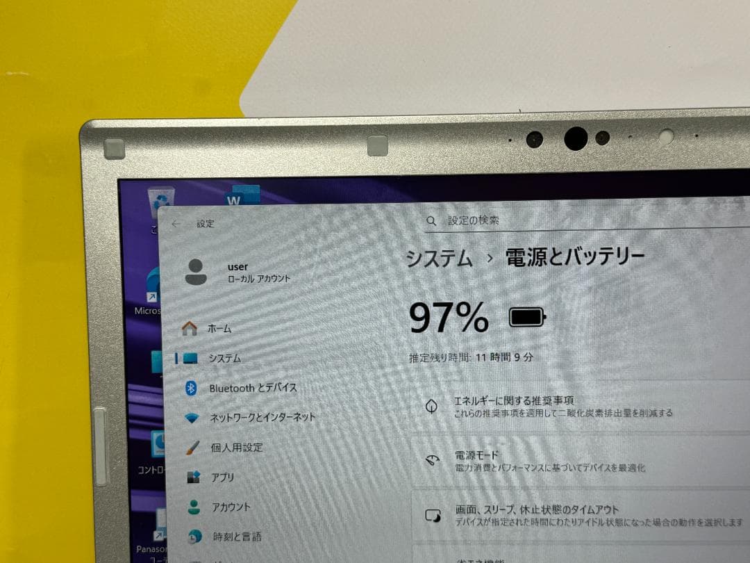 美品 16GB LTE パナソニック レッツノート CF-LV9 14型 軽量