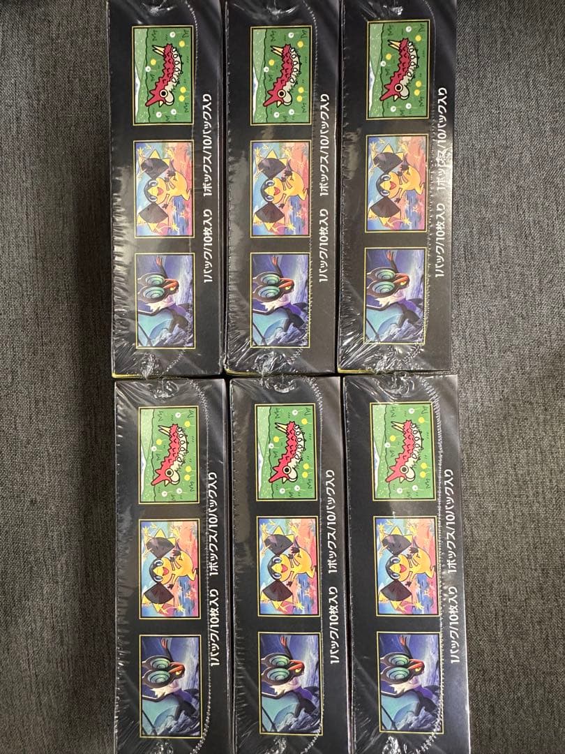 インフェルノx 3box メガドリームex 6box 全てシュリンク付きです