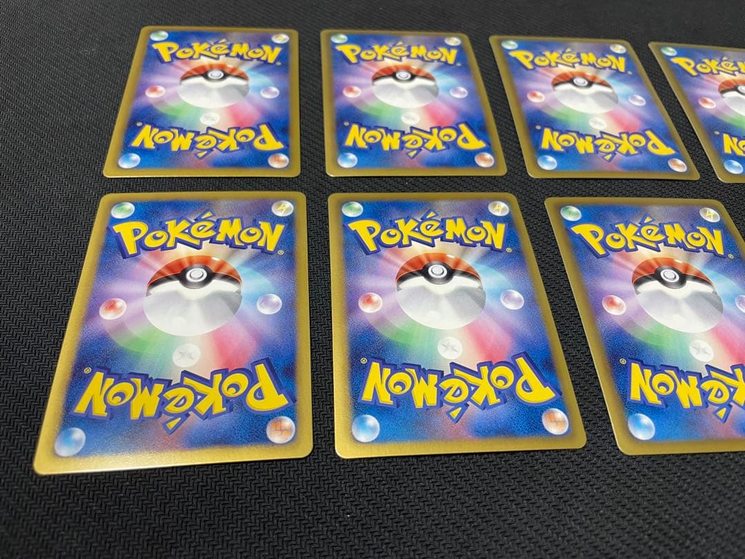 ポケモンカード シャイニーコレクションまとめ売り7枚