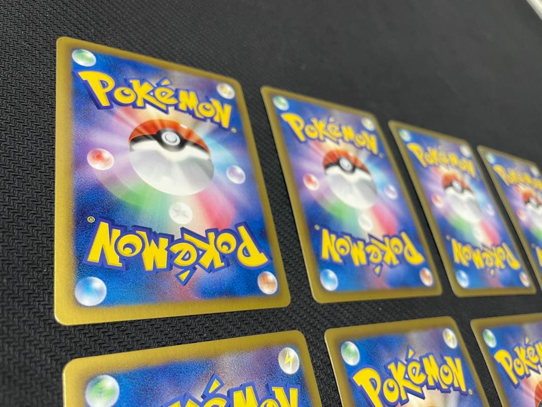 ポケモンカード シャイニーコレクションまとめ売り7枚