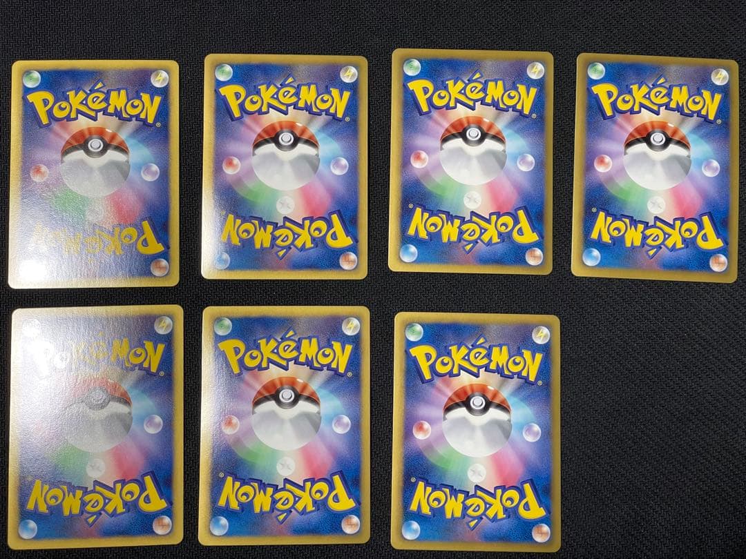 ポケモンカード シャイニーコレクションまとめ売り7枚