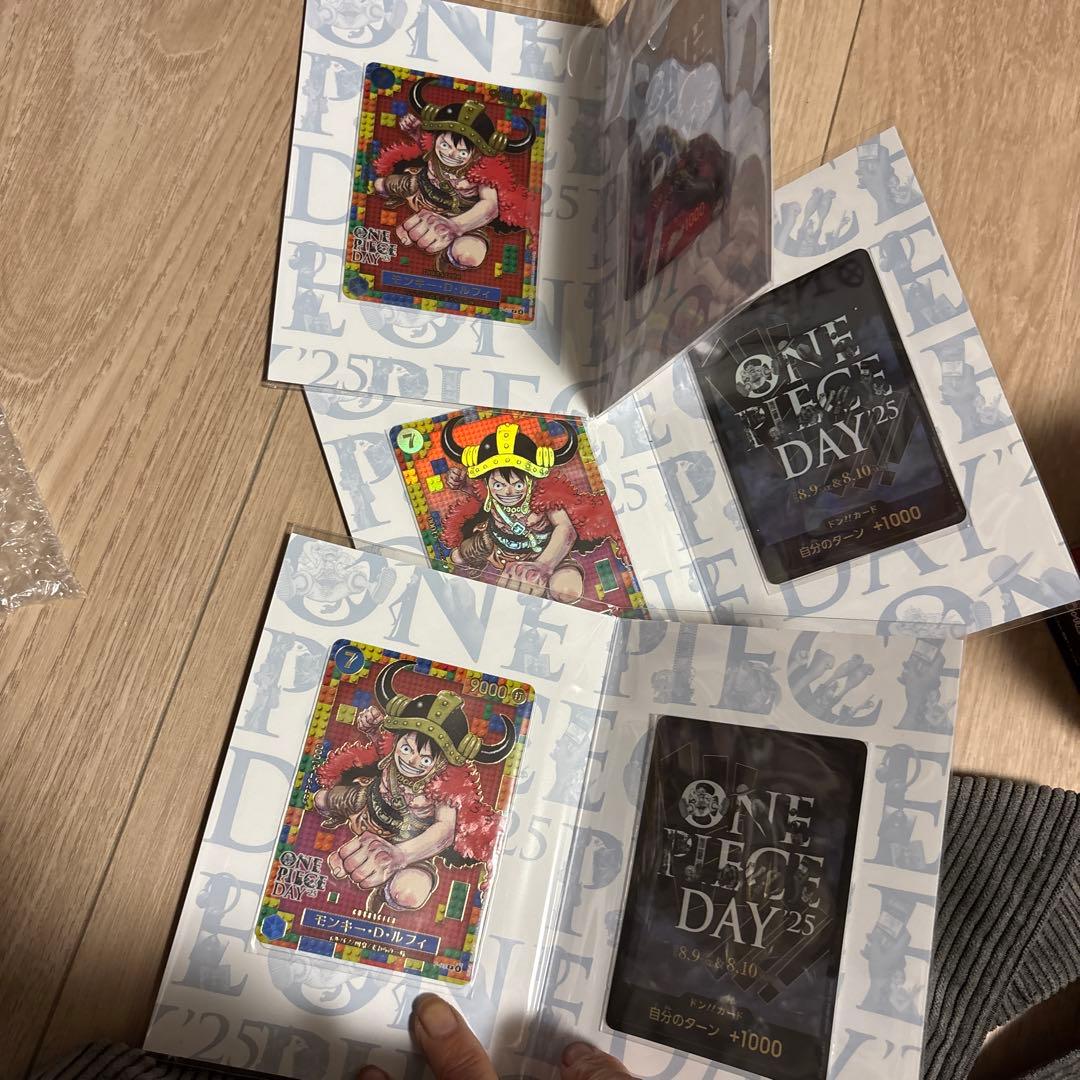 【新品未開封】ワンピースデイ2025 プロモ　プレミアムカードコレクション×3