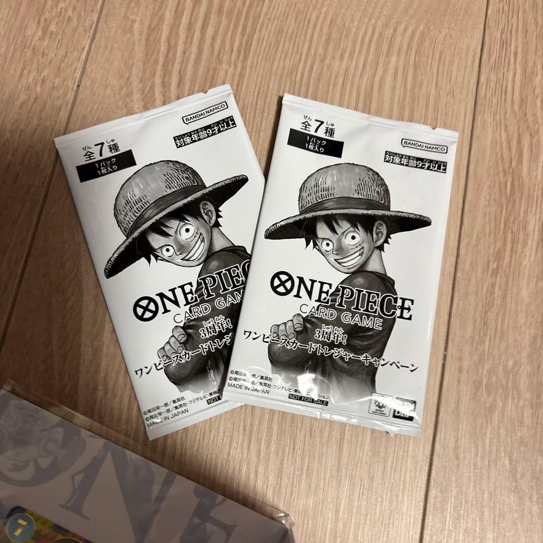 【新品未開封】ワンピースデイ2025 プロモ　プレミアムカードコレクション×3