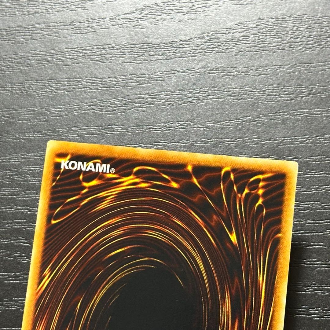 遊戯王 インセクト女王 レリーフ 3枚