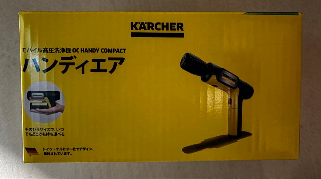 KARCHER ハンディコンパクト
