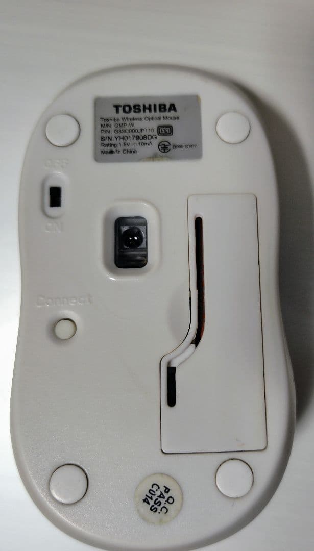 ノートパソコン東芝 dynabook T75 Corei7 15.6インチ