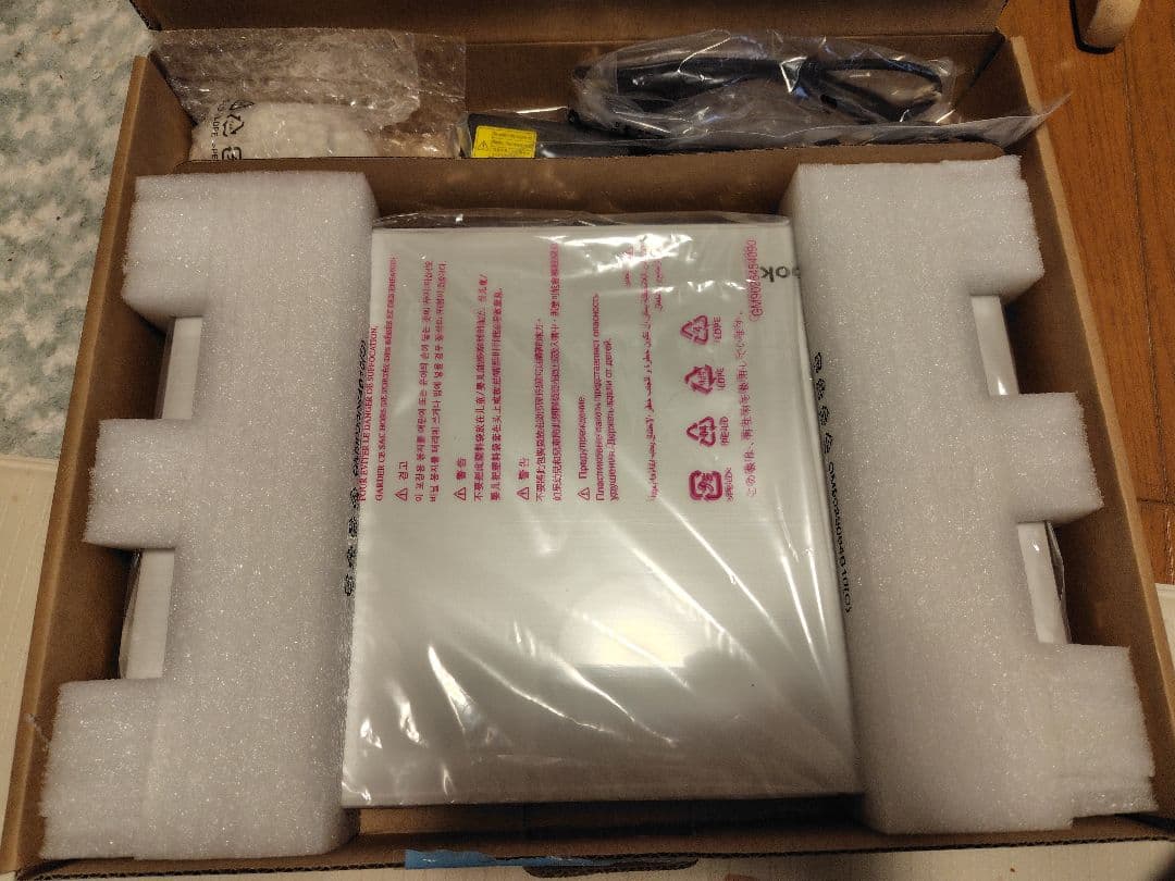 ノートパソコン東芝 dynabook T75 Corei7 15.6インチ