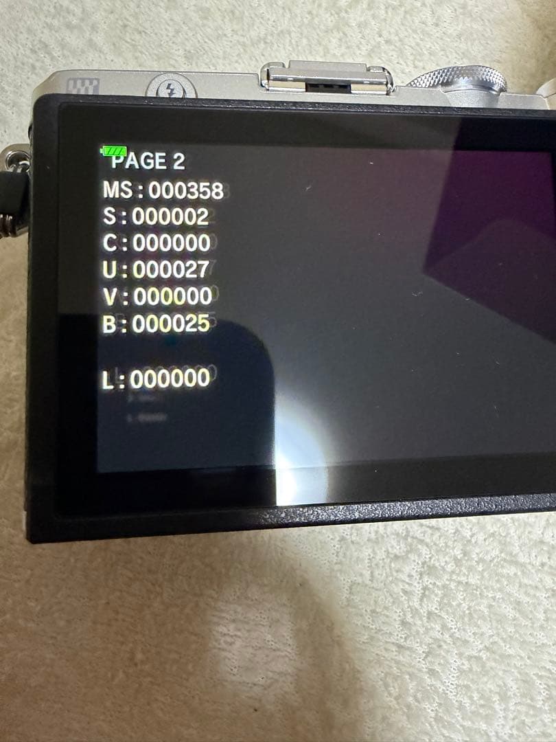 OLYMPUS PEN E-P7 14-42mm EZ レンズキット シルバー