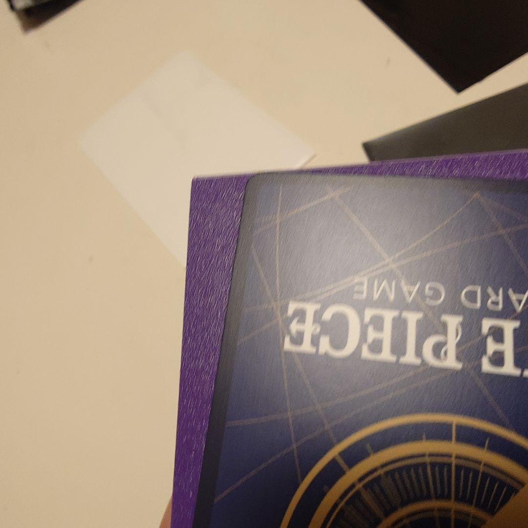 ジュラキュール・ミホーク コミパラ OP14-119