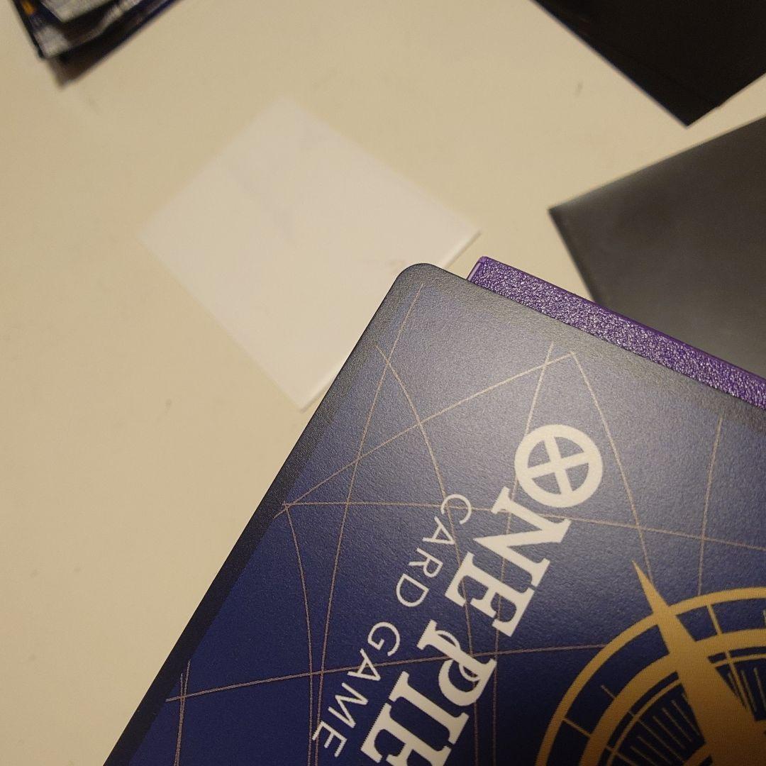 ジュラキュール・ミホーク コミパラ OP14-119