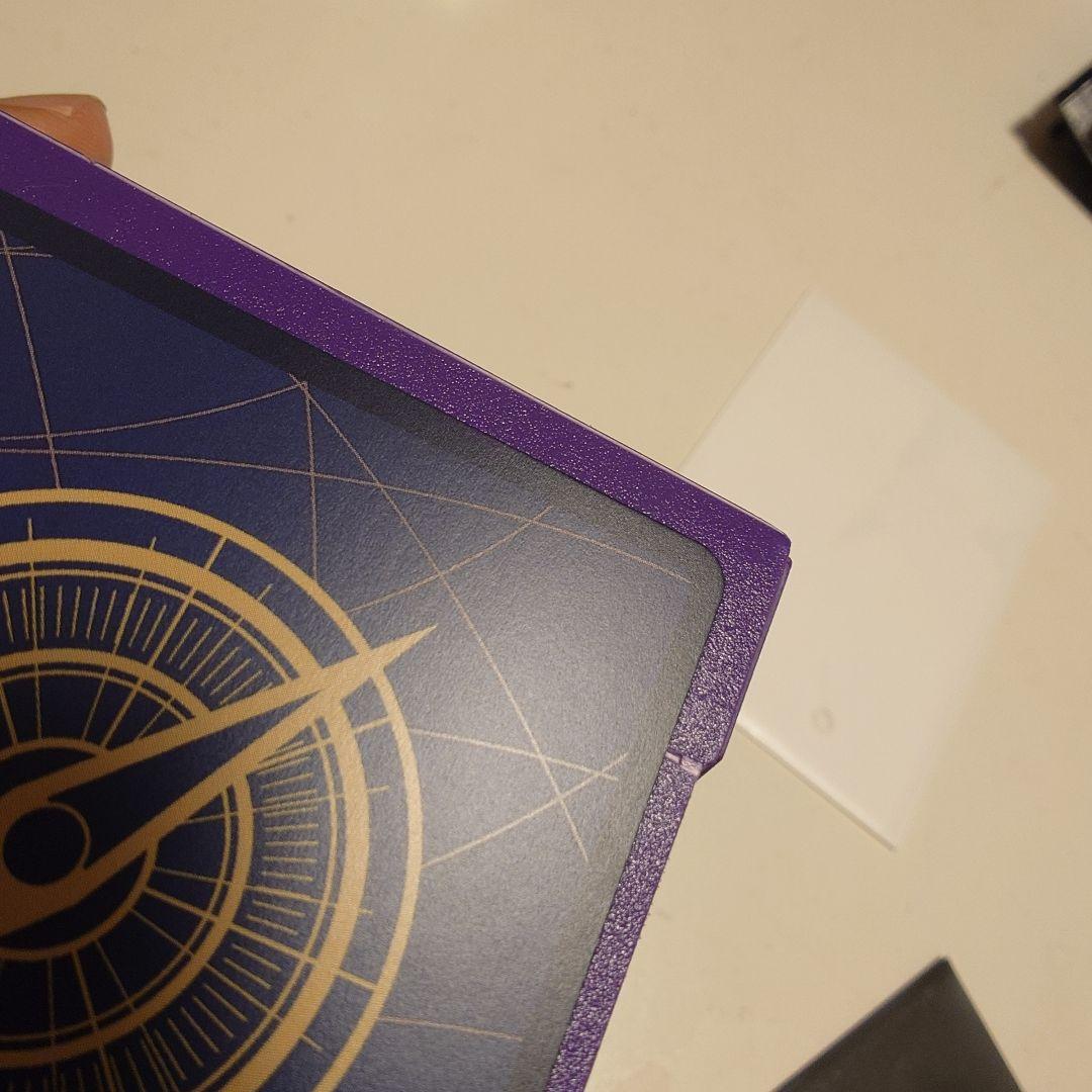 ジュラキュール・ミホーク コミパラ OP14-119