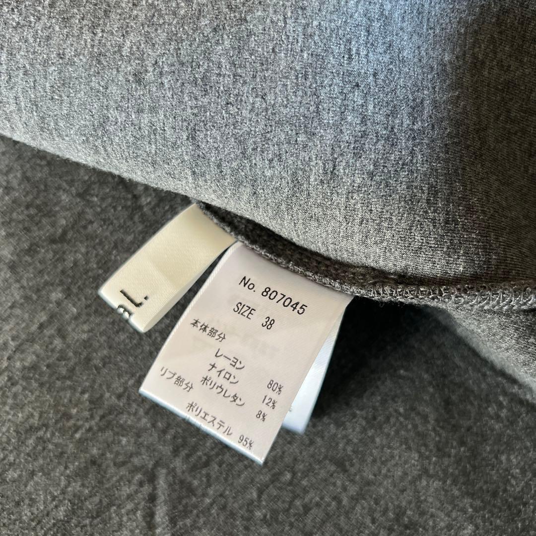 Mal.ボンディング配色パーカー