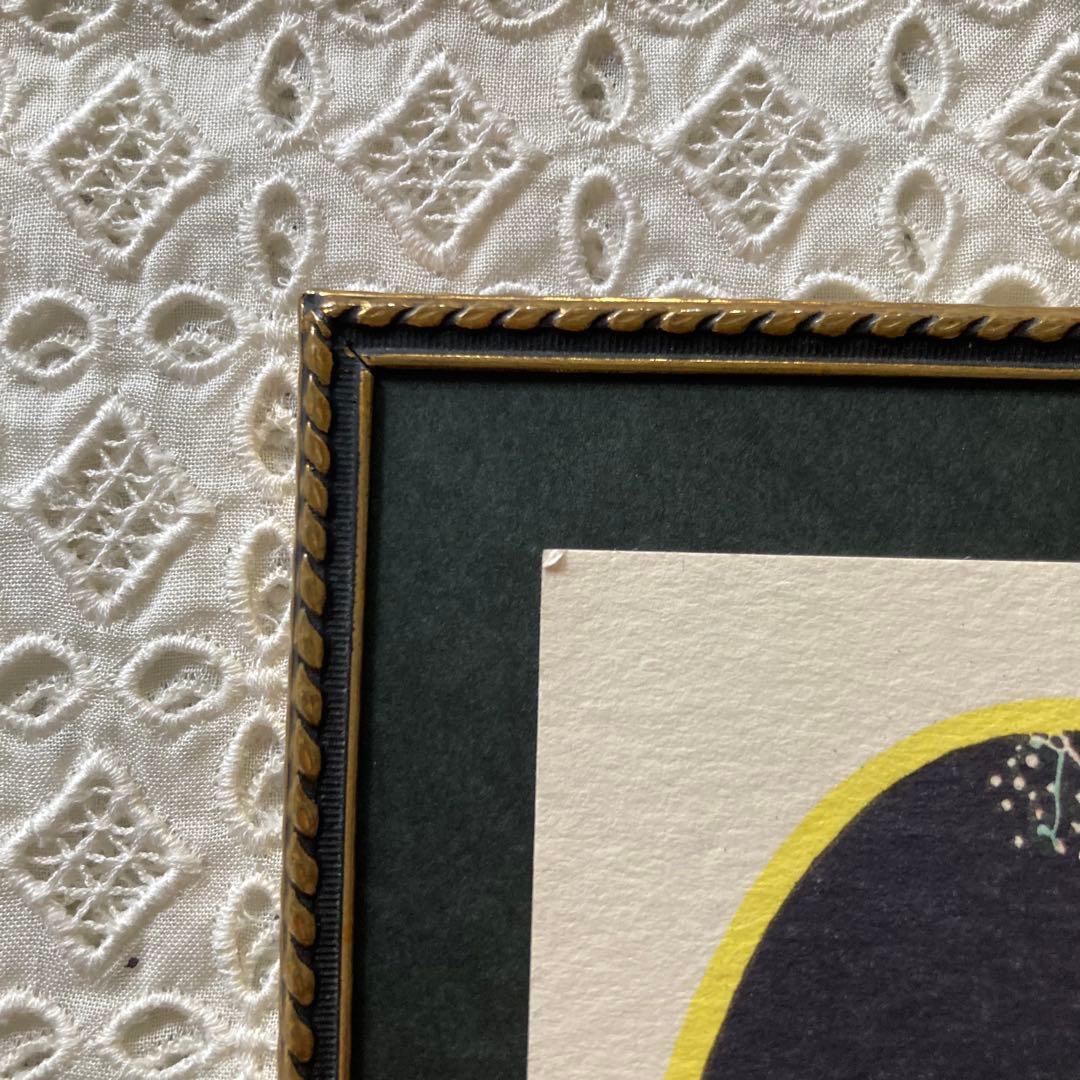 ライラック様おまとめ専用（〜29日）