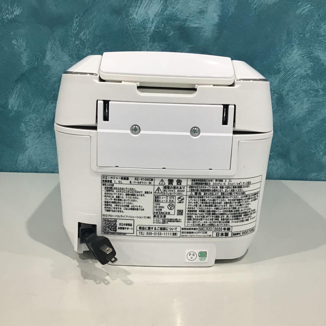 HITACHI RZ-V100CM 炊飯器 IH