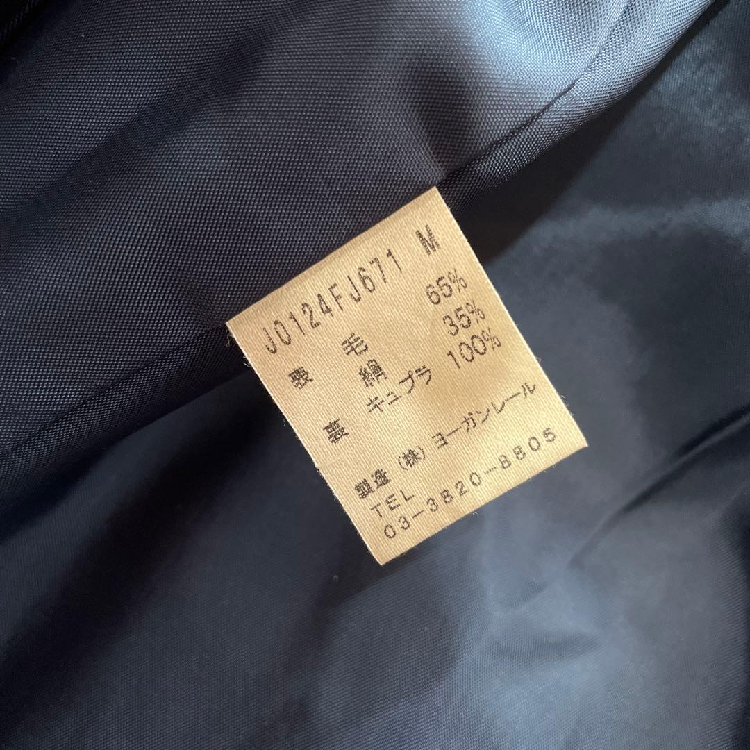 【JURGEN LEHL】ウールシルクジャケット　ネイビー　スタンドカラー　M