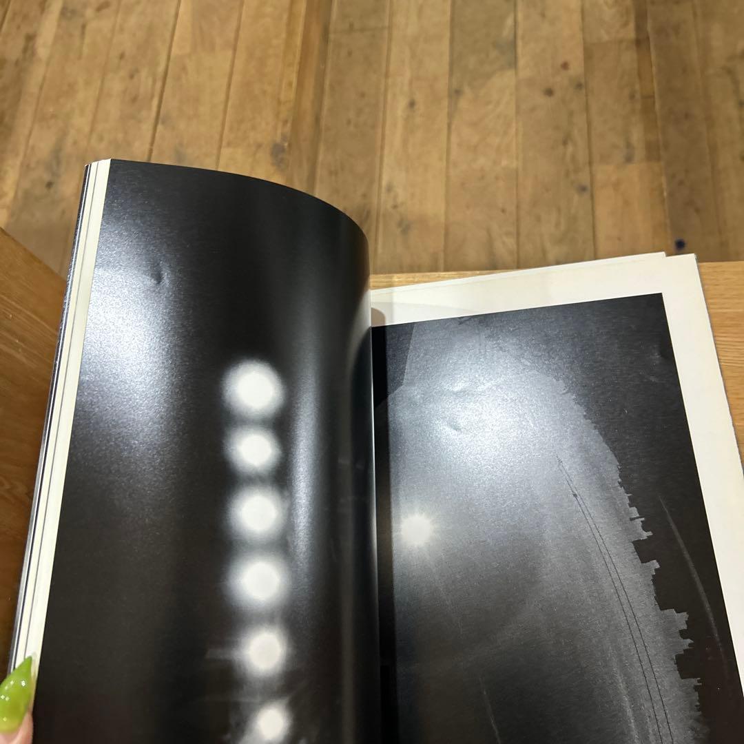 川田喜久治　ラスト・コスモロジー