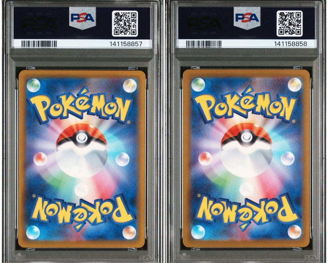 【PSA10】ポケモンカード　メガゲンガーex MA 230/193 2連番