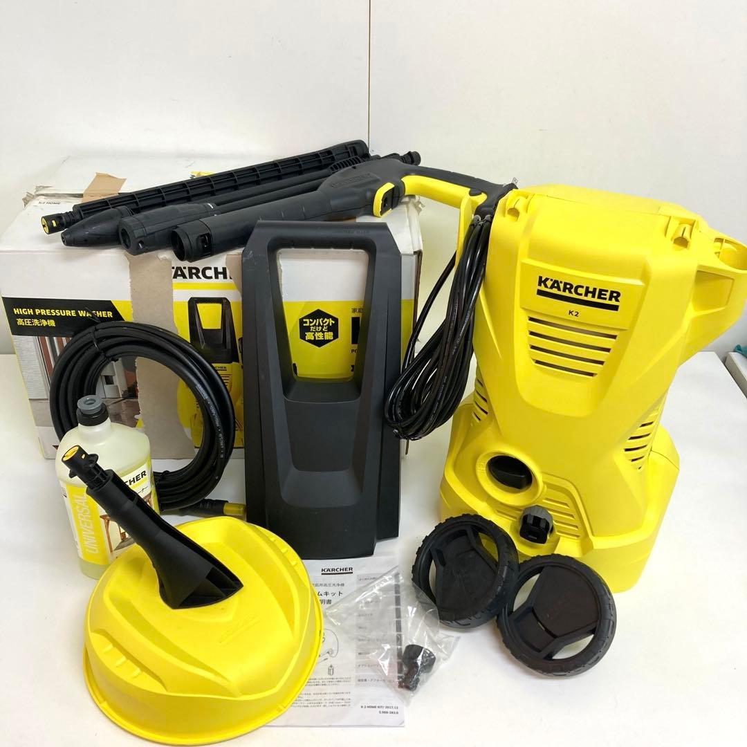 A491-49 KARCHER K2 ホームキット　高圧洗浄機　ケルヒャー