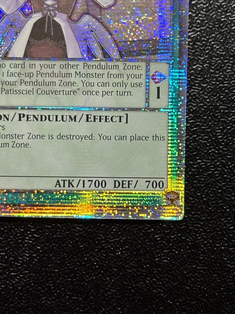 遊戯王　聖菓使クーベル　スターライト　英語　DIFO-EN083