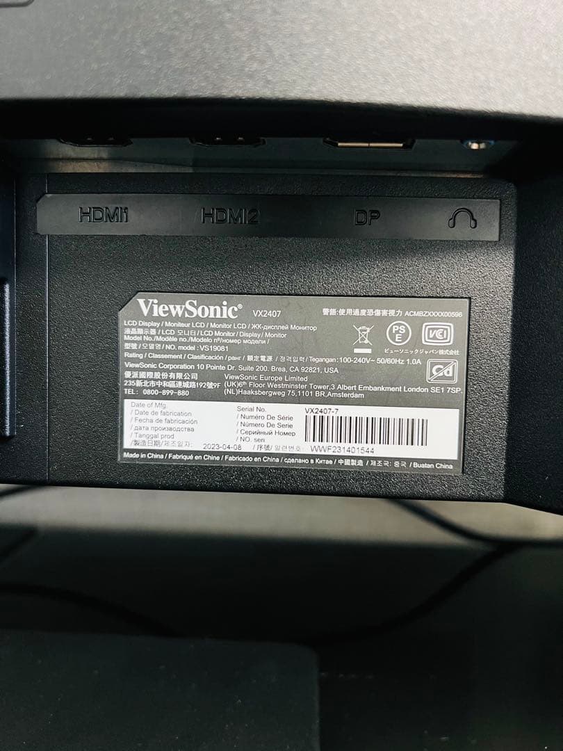 シュウ様　ViewSonic モニター VX2407-7 23.8型　美品