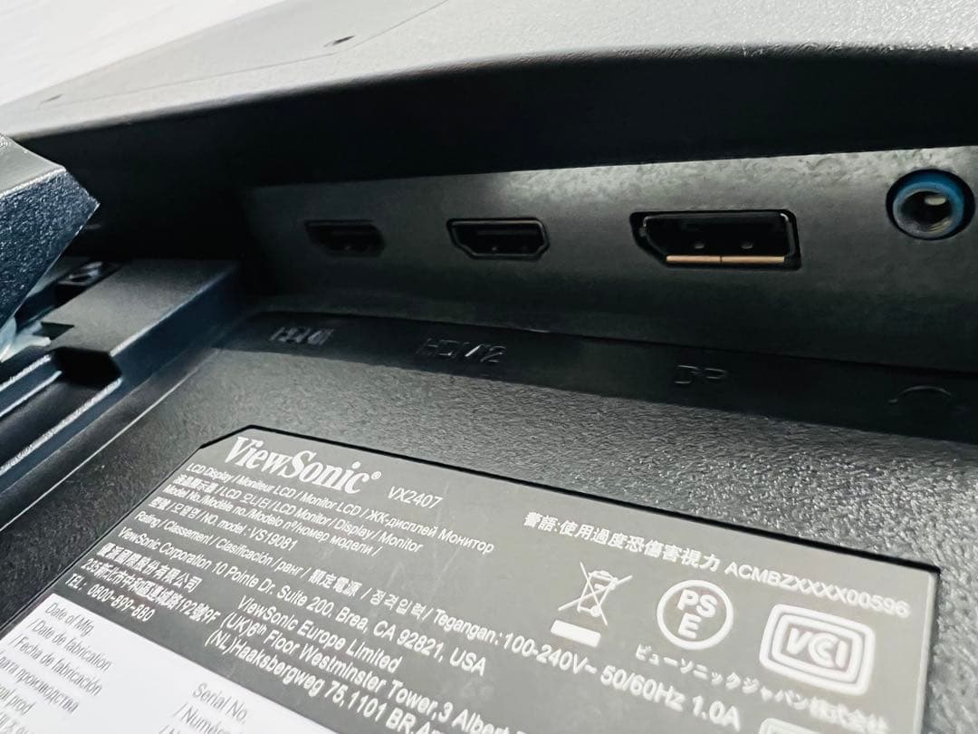 シュウ様　ViewSonic モニター VX2407-7 23.8型　美品