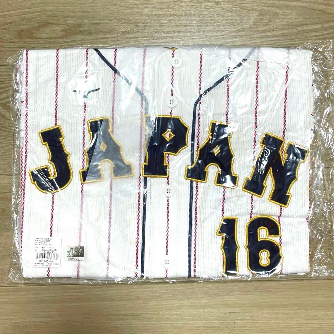 【希少】侍ジャパン　WBC2023 大谷翔平　レプリカユニフォーム　ホームL