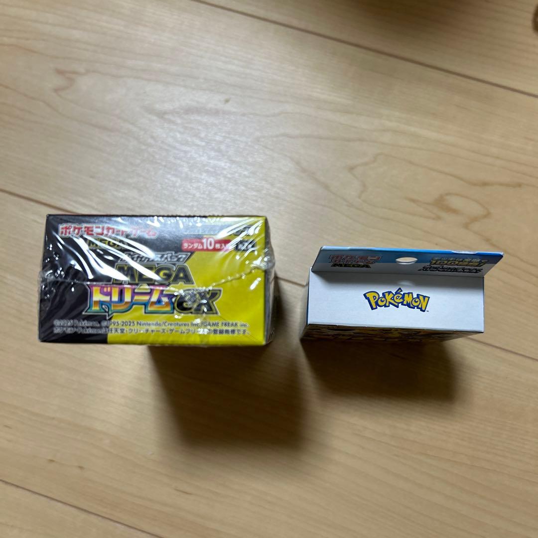 mega ドリーム ex box