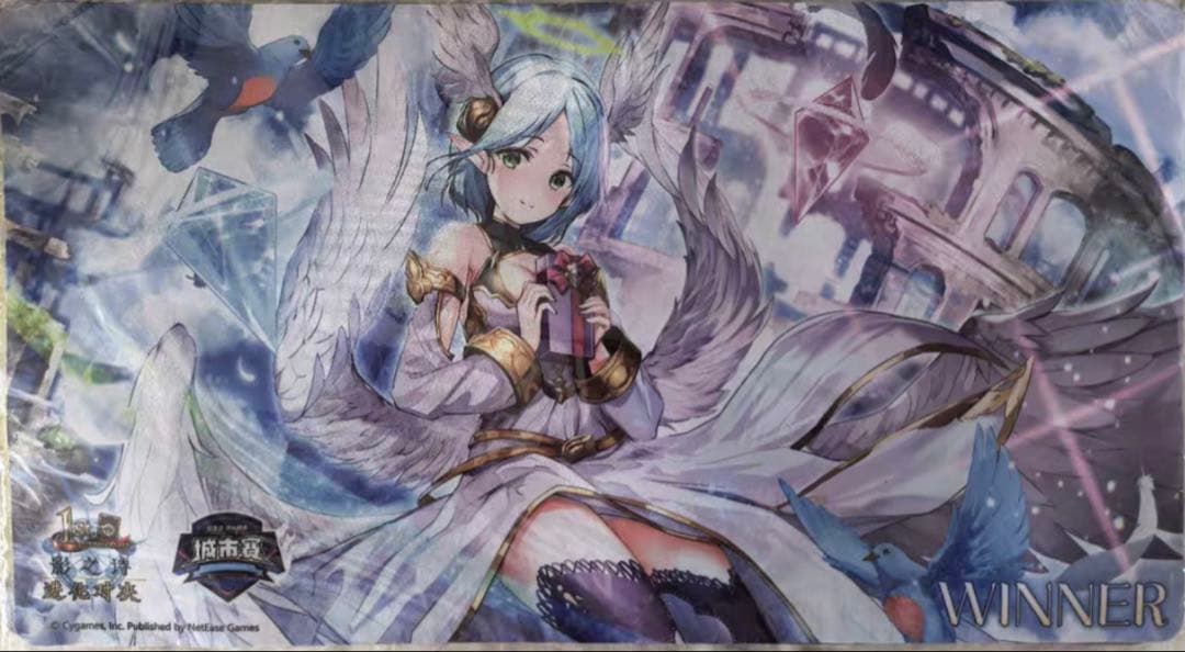 白翼の守護神・アイテール プレイマット 簡体字 中国 限定 優勝