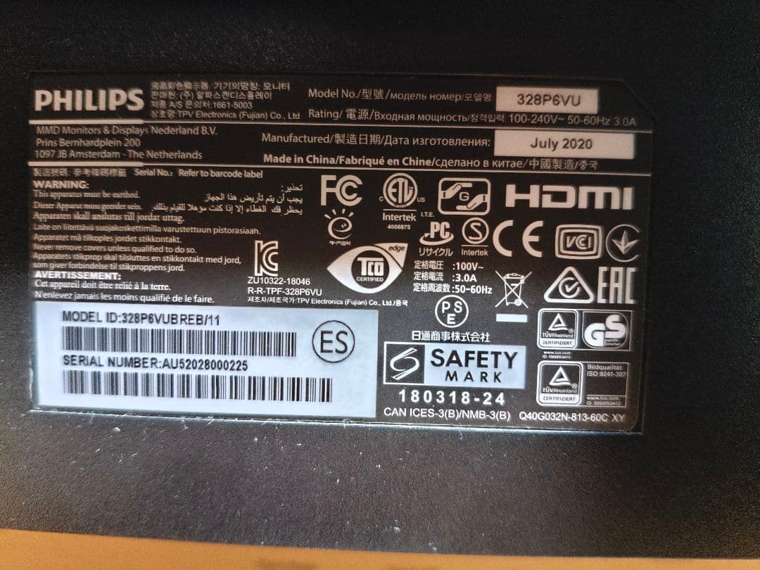 PHILIPS 31.5インチ4Kモニター 328P6VUBREB